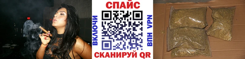 БУТИРАТ бутандиол  Шиханы 