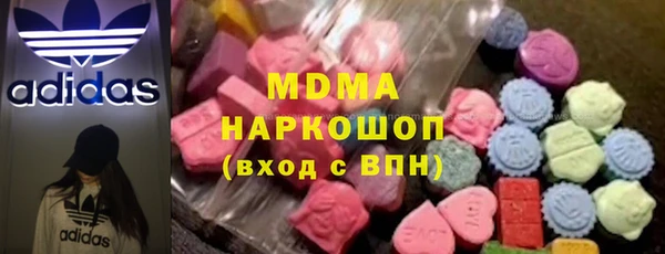 СК Абдулино