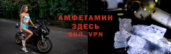 гашишное масло Остров
