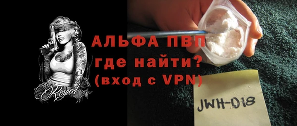 гашишное масло Остров