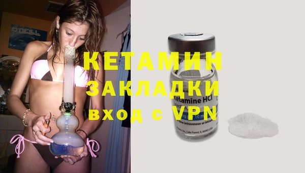 СК Абдулино