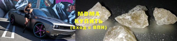 МДПВ Абинск