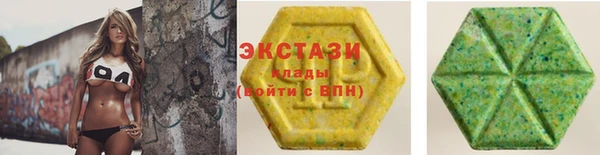 СК Абдулино