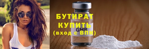 твердый Абаза