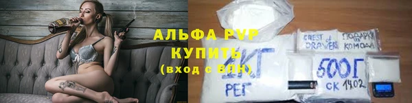 гашишное масло Остров