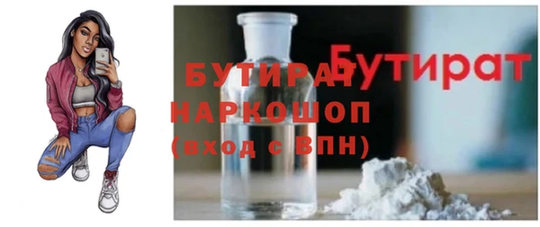 твердый Абаза