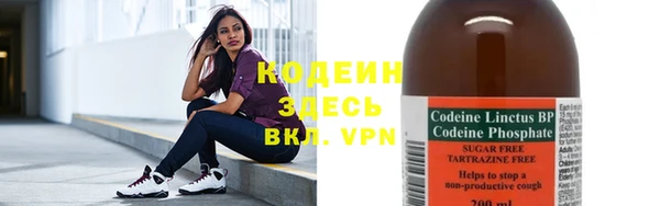 СК Абдулино