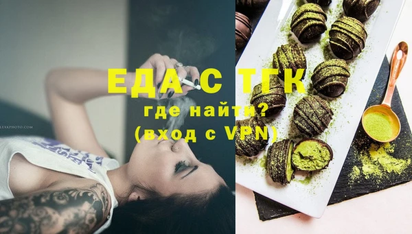 СК Абдулино