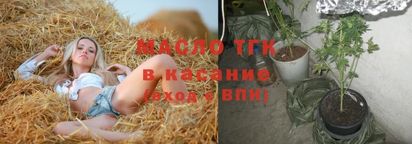 СК Абдулино