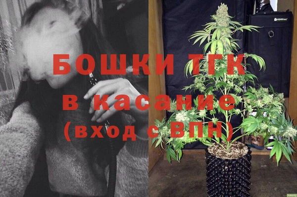 МДПВ Абинск