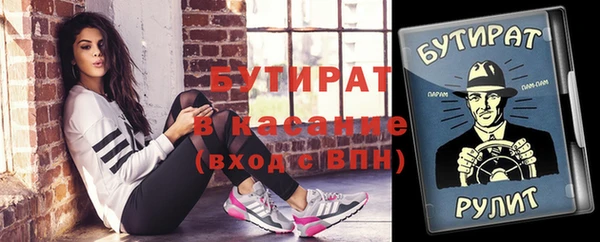 МДПВ Абинск