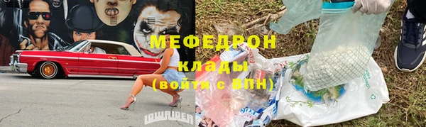 твердый Абаза