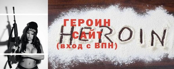 СК Абдулино