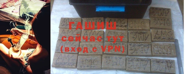 МДПВ Абинск