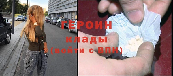 СК Абдулино