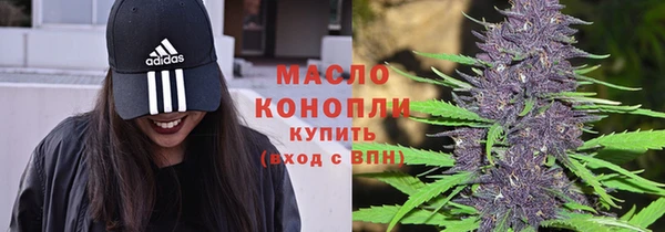 гашишное масло Остров