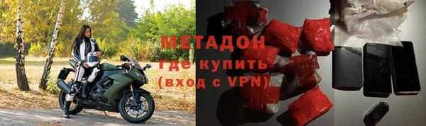 СК Абдулино