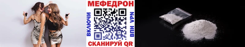 hydra сайт Шиханы Меф мука